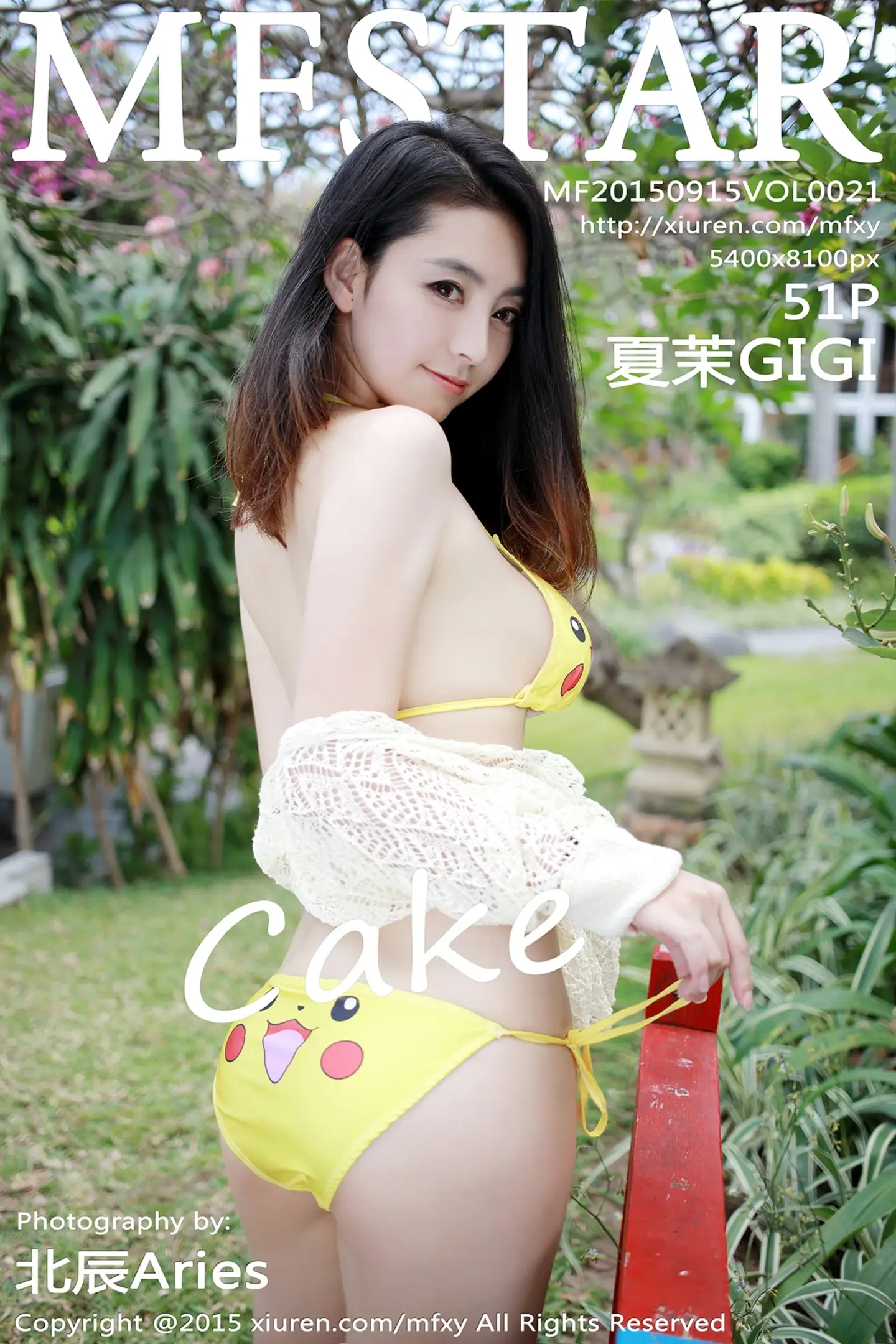 [MFStar模范学院]Vol.021_嫩模夏茉GIGI龙目岛旅拍皮卡丘内衣系列性感写真51P-秀人网 - XiuRen.Xyz